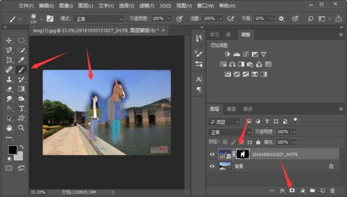怎么把两张图片重叠在一起?ps