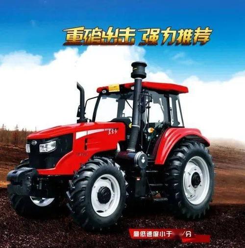 老铁留言,想看ln2004轮式拖拉机,安排!