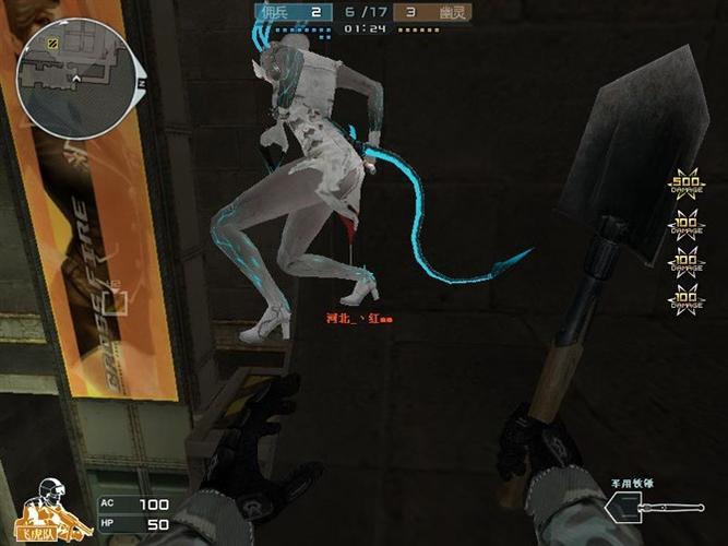 谁有疯狂宝贝的图