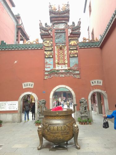 火宫殿(坡子街总店)