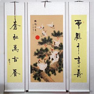 松鹤延年中堂画国画字画装饰画年画挂画装裱手工对联星墨堂书画