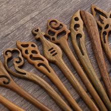 相似古代盘发木簪古装挽发木制绿檀木发簪子少女古风发饰发钗汉服头饰