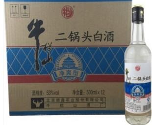 牛栏山二锅头