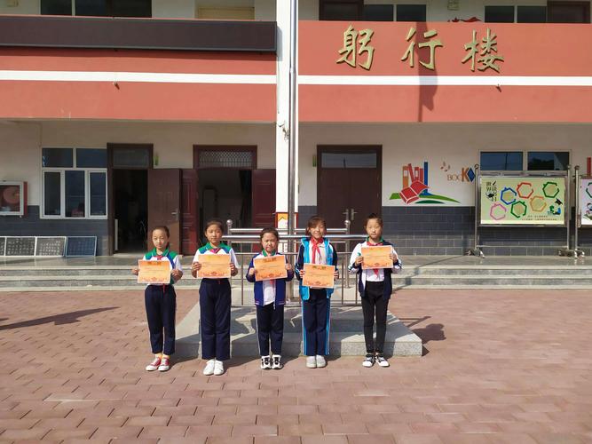 北张小学推普周系列活动掠影