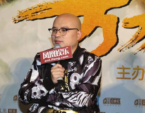 叫兽易小星.