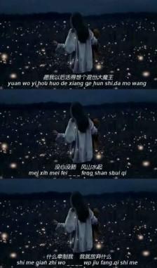 人间不值得-壁纸