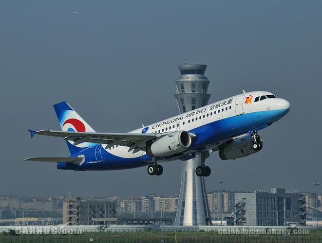 暑运旺季 重庆航空新增航班1980班次