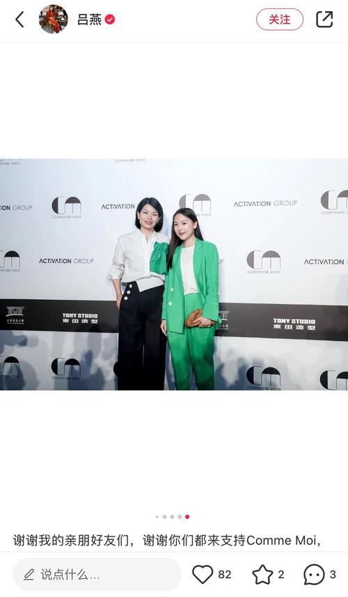 如今网红都太敢p图了从jalousiebonbon詹小猪coco当然是当