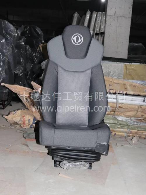 东风商用车天龙旗舰kx司机座椅总成司机座椅气囊主座椅6800010c5102