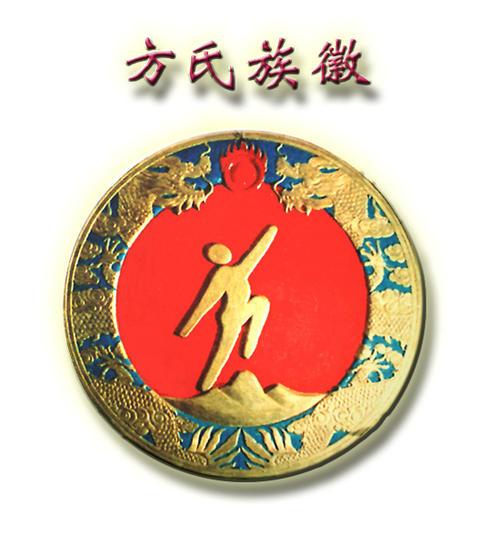 方氏的微信头像