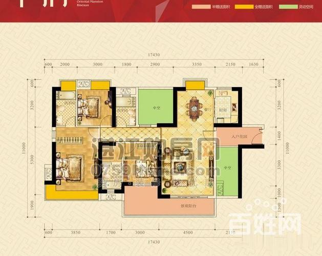 【图】- 低于市价50万《荣盛华府》为数不多的无遮挡海景房 - 湛江