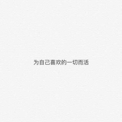码字背景图 - 堆糖,美图壁纸兴趣社区