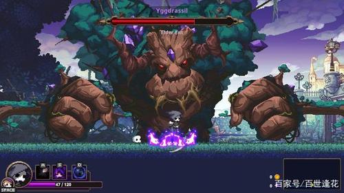 《skul:英雄杀手》x《死亡细胞(dead cell)》