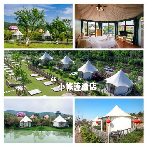 太湖湾露营谷房车团建住宿攻略～你问我答_房车_团建