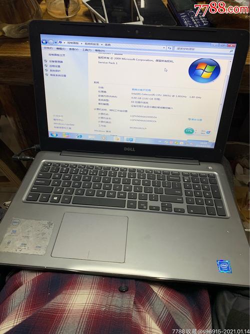 戴尔15-5567笔记本电脑