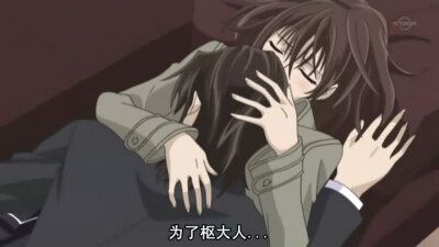 收集   点赞  评论  我果然还是最爱玖兰枢~~~ 0 5 aimee_语萱