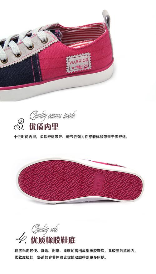 回力女鞋批发 2013年爆款帆布鞋韩版潮流英伦风单鞋潮鞋wx-2022
