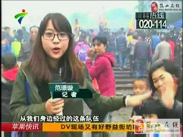 广东台dv现场报道:鹤山鹤城镇小官田烧花炮庙会!