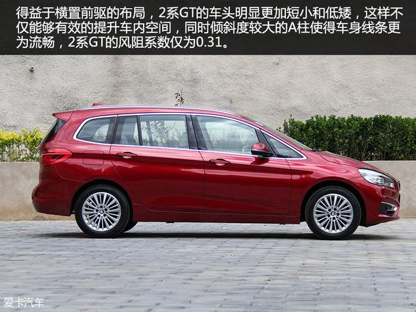 运动兼顾实用 试驾宝马2系多功能旅行车:颠覆式的旅行车外观-爱卡汽车