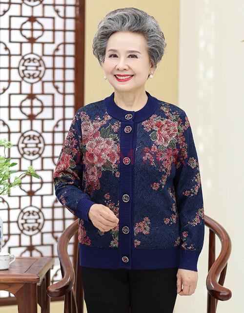 中老年人女老奶奶装老太太针织外套老人上衣服妈妈春秋装毛衣开衫 835