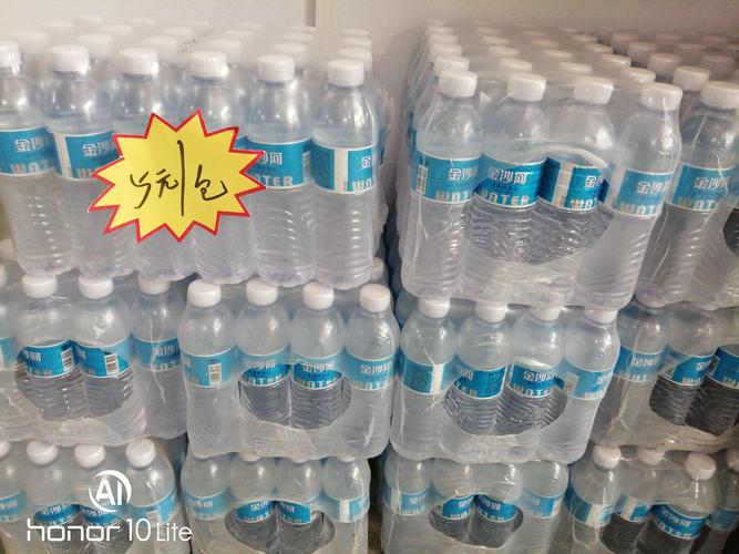 金沙河矿泉水5元/包