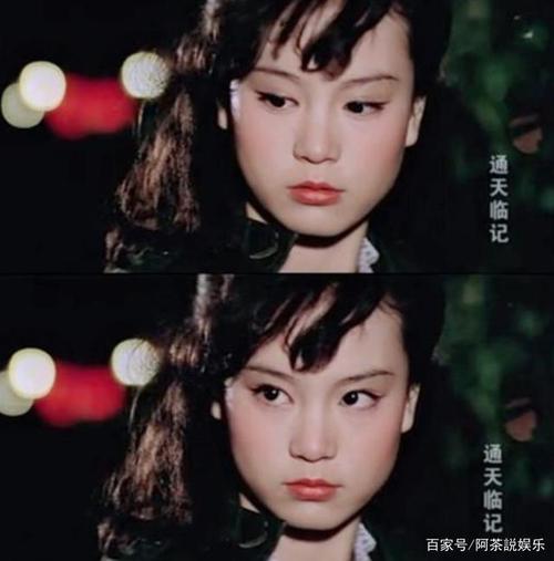 怀孕惨遭渣男抛弃,失去子宫,丈夫意外身亡,刘雪华的人生太悲情
