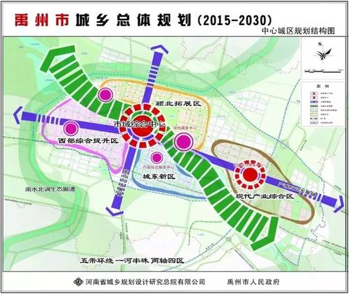 禹州东区又一规划落地 御湖湾林溪惊艳亮市!