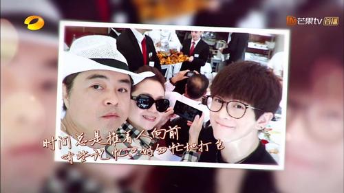 武艺居然说爸爸"娘",父母离婚竟然因为这样