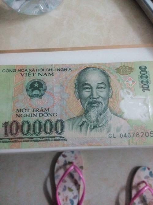 怎么样识别外币属于哪个国家