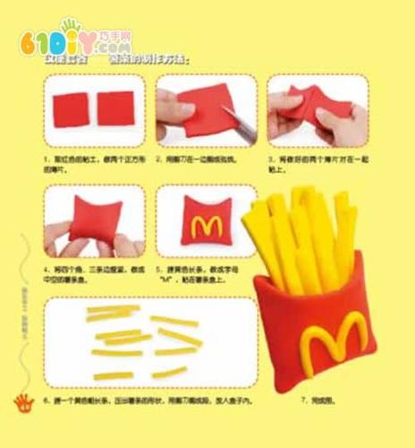 粘土薯条盒子手工制作图片-粘土制作薯条如何折纸薯条纸盒子