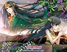 因而练就了超级肠胃(撒那特思和叶幕因是吸血鬼所以不受影响) 叶隐