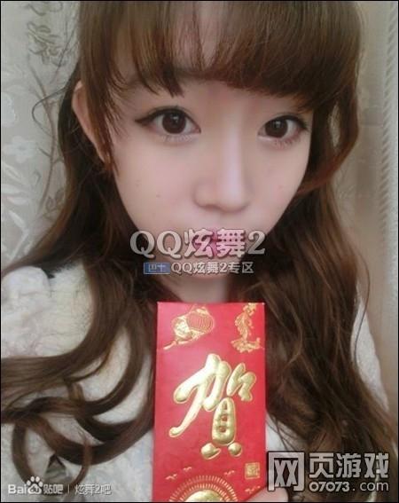 炫舞时代大眼萌妹纸新人求罩