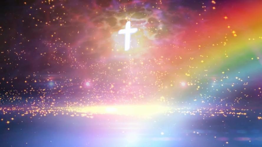 十字架彩虹粒子