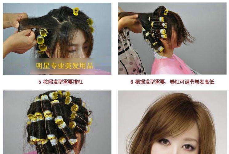 正品欧莱雅香水生化烫 冷烫精无需加热卷发烫发水 买一送六