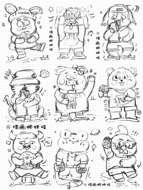 中秋72动物拟人‖简笔画‖附步骤图和教程图_兔子_简笔画_教程_插画