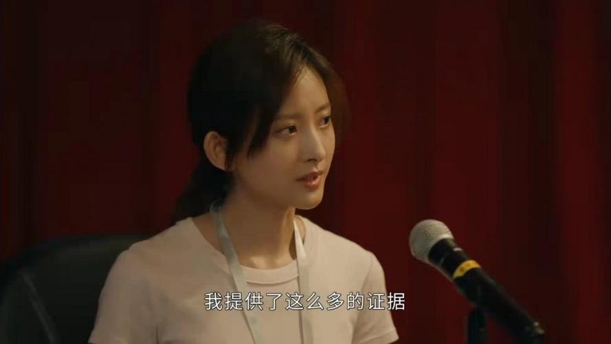 原创女心理师姚可欣透支的不只是个人声誉还有更恶劣的影响