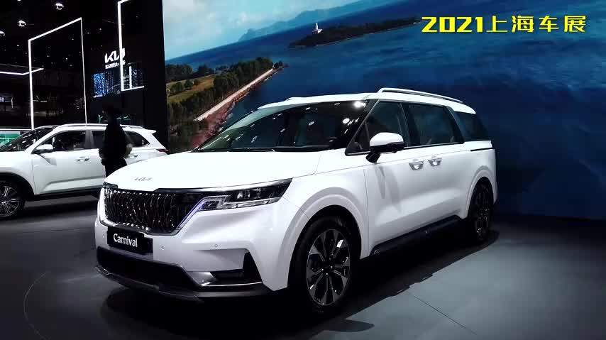 硬派的mpv感2021上海车展起亚嘉华实拍