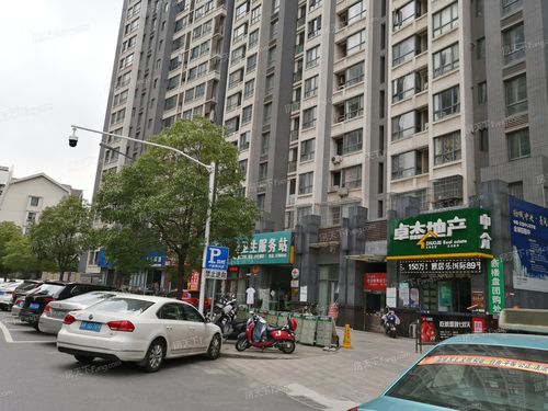 中集集品嘉园