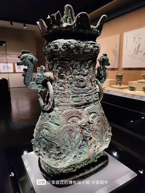 山西青铜博物馆