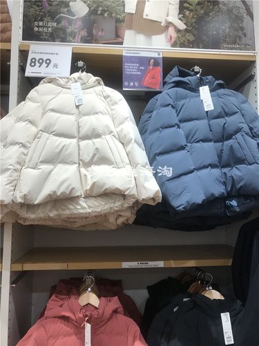 包邮优衣库冬季新款女装无缝羽绒连帽外套防水羽绒服