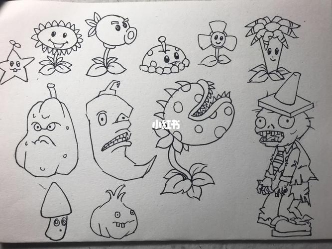 植物大战僵尸_绘画_文化_绘画