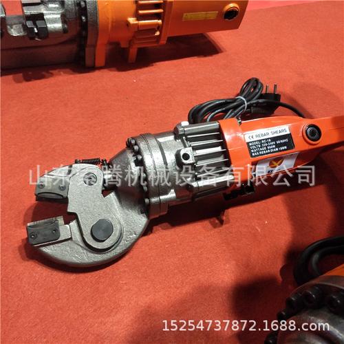 rc-32电动钢筋剪 便携式液压切断机 螺纹钢剪切机手提