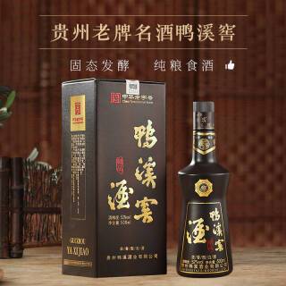 鸭溪窖贵州鸭溪窖酒精品52度浓香型白酒500ml6瓶纯粮食酒白酒整箱礼盒