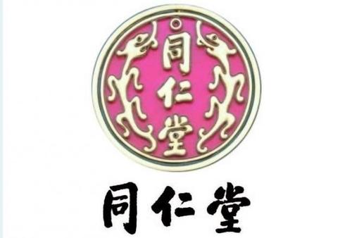 北京同仁堂logo图片