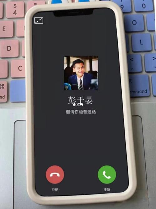 明星邀你通话了_手机壁纸_素材_壁纸