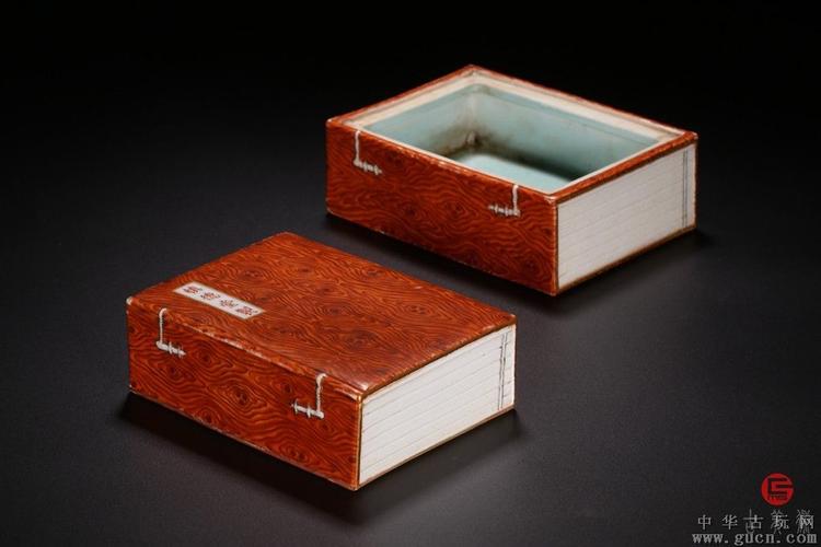 清末."慎德堂制"款矾红木纹釉*书形盖盒