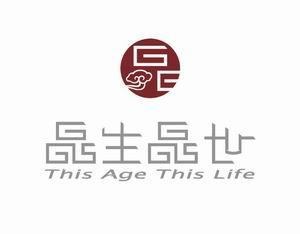 郑重声明_晶生晶世水晶风水命理