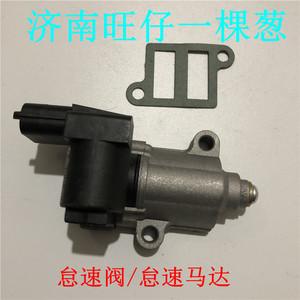 起亚福瑞迪k2现代瑞纳悦动怠速阀怠速电机怠速马达步进电机控制阀