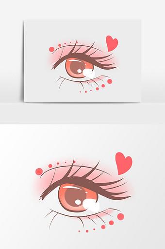 手绘卡通小清新红色翘睫毛眼睛小元素图片下载