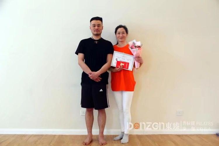 王利老师的极致后弯课程!